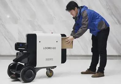 delivery robot